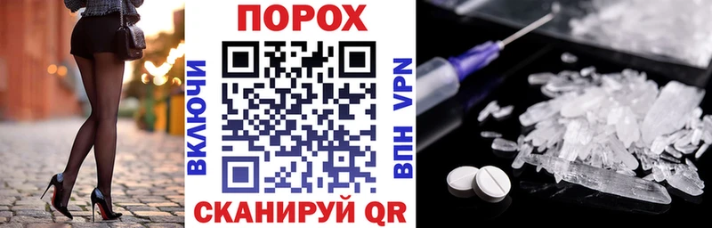 АМФ VHQ  Сосновоборск 
