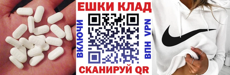 Ecstasy 99%  KRAKEN зеркало  площадка телеграм  где купить наркотик  Сосновоборск 