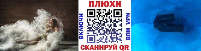 ссылка на мегу вход  Сосновоборск  ГАШ индика сатива  купить наркоту 