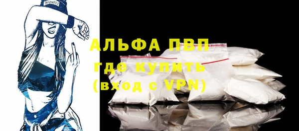 винт Алзамай