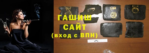 винт Алзамай