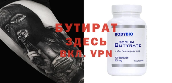 винт Алзамай