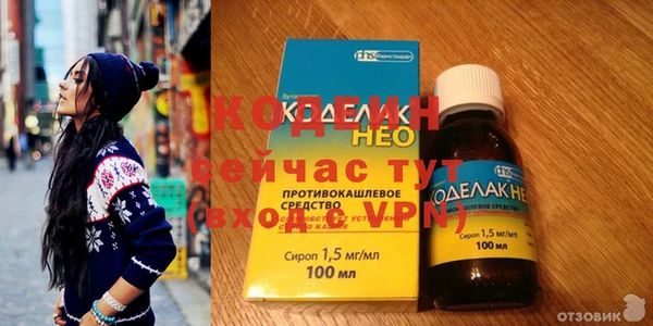 винт Алзамай