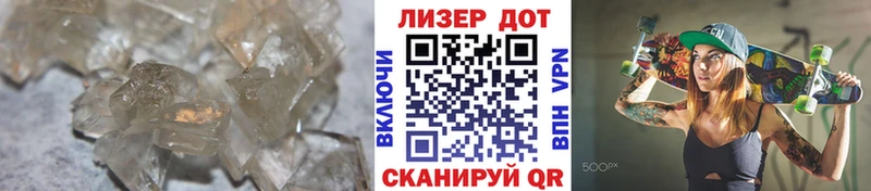 LSD-25 экстази ecstasy  omg ONION  Сосновоборск 