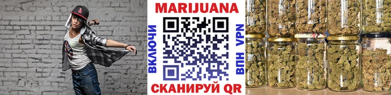 Бошки Шишки SATIVA & INDICA  МЕГА ссылки  Сосновоборск 